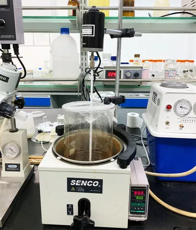 實(shí)驗(yàn)室概況